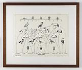 Mark DION / Alexis ROCKMAN Urban Food Web 1996 sil...
