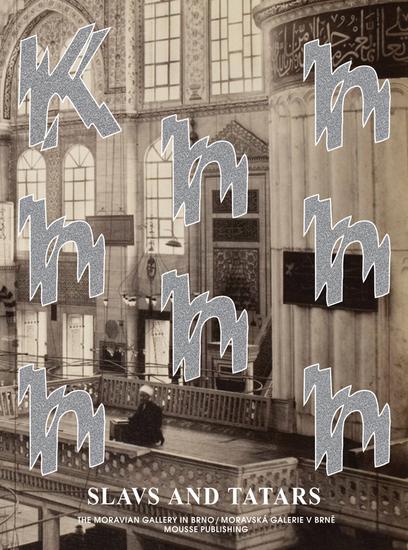 Khhhhhhh, 2012 Offset print, 31 x 23 cm, 64...