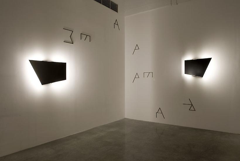 Martin BOYCE We Make An Unsubstantial Territory (W...