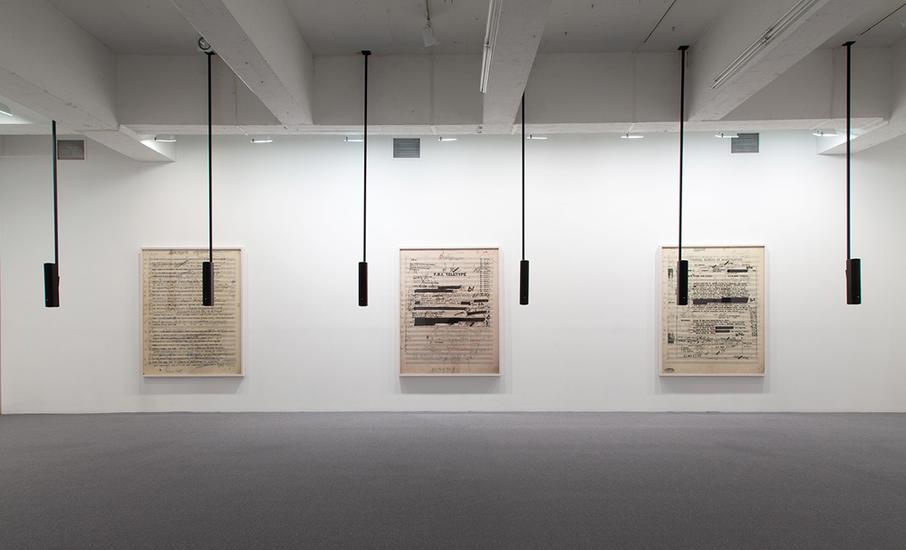 8 January - 14 February 2015 - Gallery 1 - Susan Philipsz: Part File Score - Exhibitions