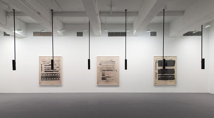 8 January - 14 February 2015 - Gallery 1 - Susan Philipsz: Part File Score - Exhibitions