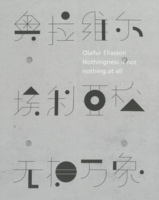 Olafur Eliasson: Nothingness is not nothing at all