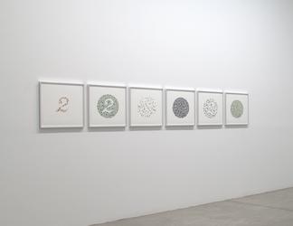 Sarah SZE 2 2011 set of 6 prints, sillkscreen on C...
