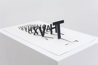 Sarah SZE Eyechart 2011 color silkscreen and laser...