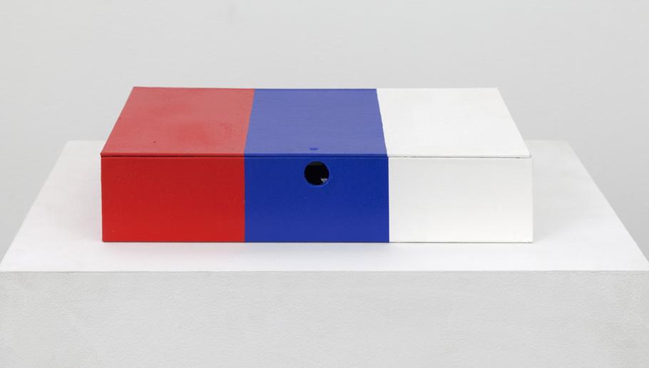 Meschac GABA Souvenir Palace: Small box 2 2014 oil...