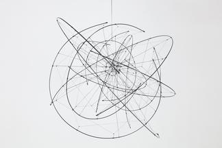 Tomás SARACENO Zonal Harmonic 2N 100/9 2019...