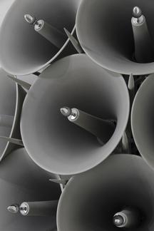 This is a detail image of Jónsi's sculpture "Í b...