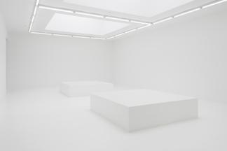 This is an image of Jónsi sculpture "Hvítblinda...