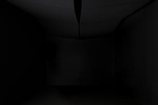 This is an image of Jónsi's sculpture "Svartalda...