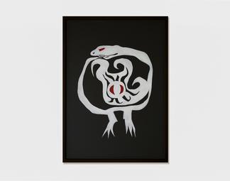 Rivane Neuenschwander work on paper