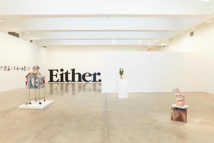 1 - 31 July 2015 - A group exhibition curated by Andria Hickey - Objects Food Rooms - Exhibitions