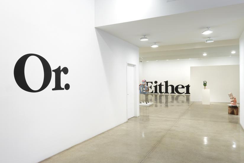 1 - 31 July 2015 - A group exhibition curated by Andria Hickey - Objects Food Rooms - Exhibitions