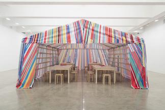 Meschac GABA Reflection Room Tent 2016 fabric and...