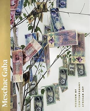 Meschac Gaba: Museum of Contemporary African Art
