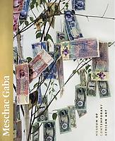 Meschac Gaba: Museum of Contemporary African Art